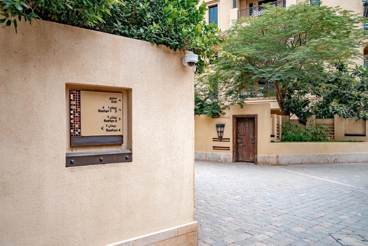 Higuests - Spacious Apt With Private Balcony In Old Town Dubai Buitenkant foto